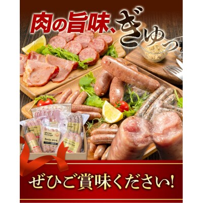 浅野農場ギフトセット【3ヶ月定期便】