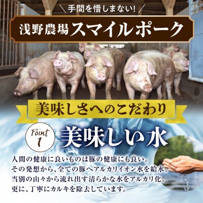 浅野農場ギフトセット【3ヶ月定期便】_tb02-002