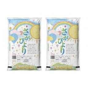 定期便のオススメお礼品 返礼品一覧 ふるさと納税サイト さとふる