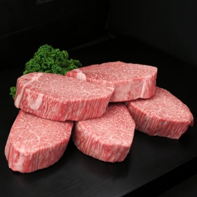 佐賀牛ヒレステーキ200g×5枚【3ヶ月連続定期便】 (H065108)