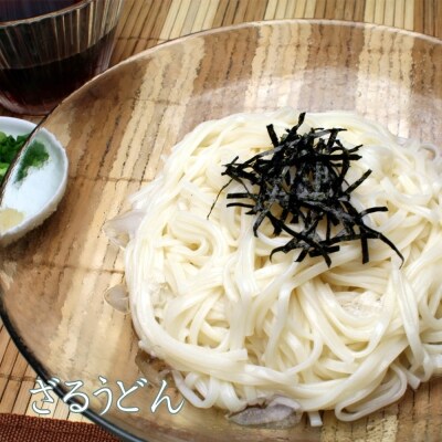さっとできてさっと食べられる ささっとうどん 3入(H014143)