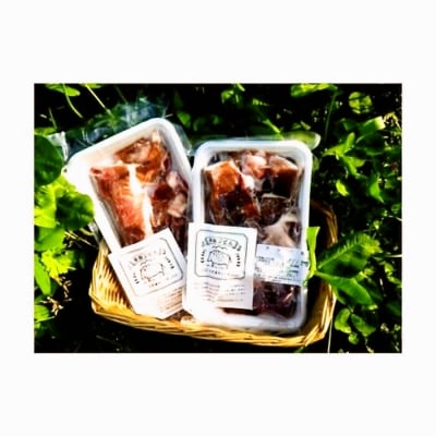 脊振ジビエ 鍋物・カレー用イノシシ肉 約1kg (H044124)