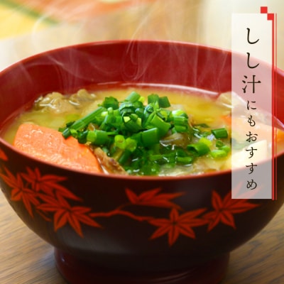 脊振ジビエ 鍋物・カレー用イノシシ肉 約1kg(H059120)