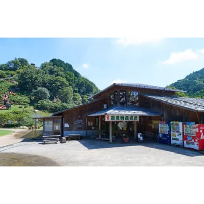 脊振ジビエ 鍋物・カレー用イノシシ肉 約1kg (H044124)