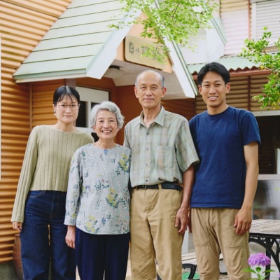和紙染草花文ぐい呑 (H025107)