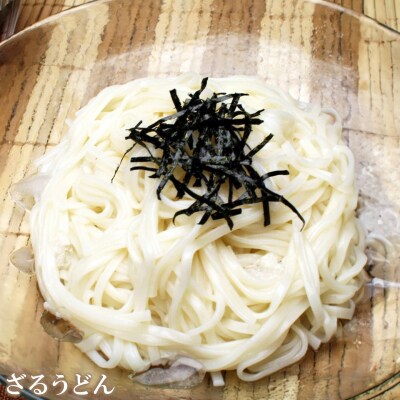 さっとできてさっと食べられる ささっとうどん 20入(H014136)