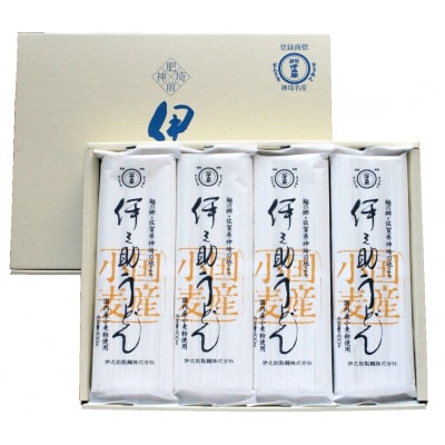 伊之助 内麦うどん(乾麺) (H019102)