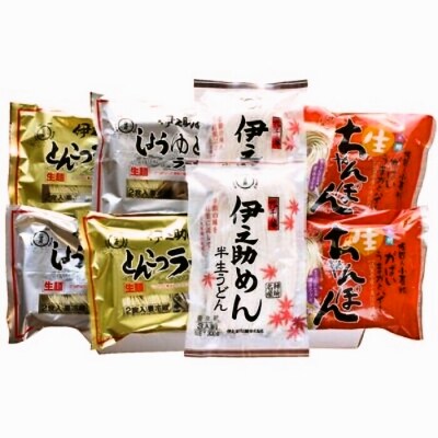 伊之助めんの生麺セット(うどん・ちゃんぽん・ラーメン) (H019112)
