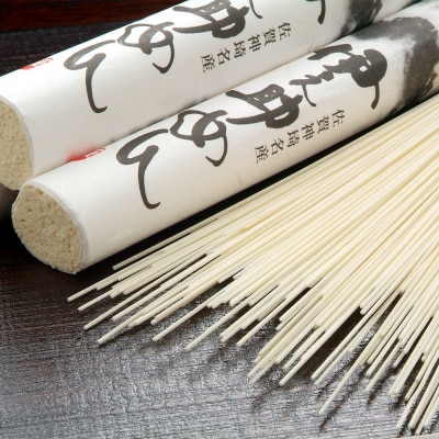 極細和紙巻素麺 木箱30束入 (H019109)