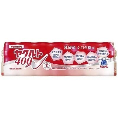 神埼市内見守り訪問 ヤクルト400(7本×4週間) (H054101)