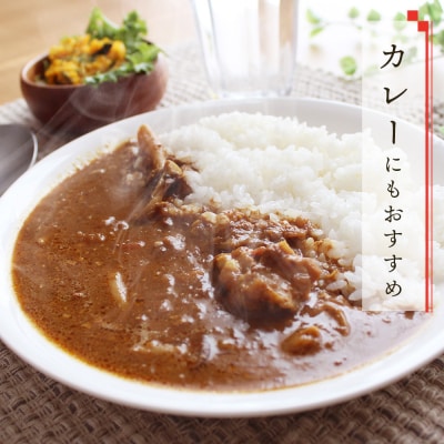 脊振ジビエ イノシシ肉バラエティセット 約1.4kg(H059118)