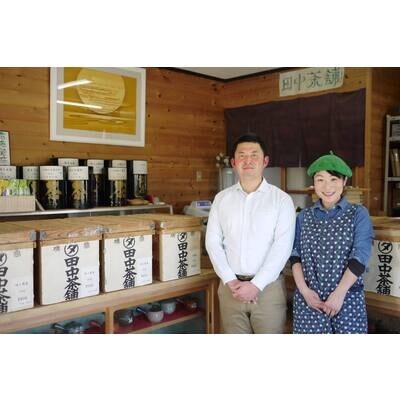 【毎月お届け6回】特上煎茶八重2本と季節のお茶1本(合計100g×3本) (H047104)