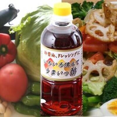 九州醤油万両の本醸造まろやか醤油といろいろ使えてうまいっ酢(D-4) (H016105)