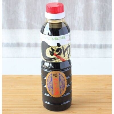 万両のいろいろ使えてうまいっ酢とお醤油セット(B-5) (H016121)