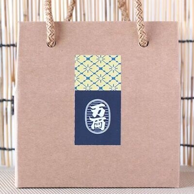 ハラール万両のおためし100ml手提げBOX(B-H4) (H016124)