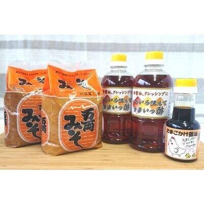 九州醤油万両の調味料詰合せ(G-1) (H016131)