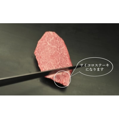 【訳あり】佐賀牛ヒレ・不揃いサイコロステーキ 600g (H065121)