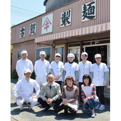 【毎月お届け6回】毎月変わる神埼の麺とお茶3本 (H047111)