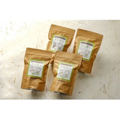 【お子茶ま。】嬉野茶葉100%ティーパック(10g×15P入り)×4袋 (H047115)