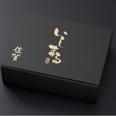 【佐賀牛】ヒレステーキ180g×5枚 <全2回定期便> (H081114)