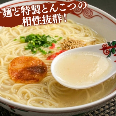 あったか麺セット 生うどん5袋 生ラーメン5袋 20人前(H014149)