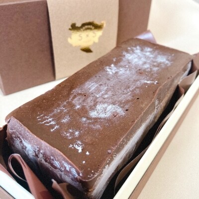 グルテンフリー専門店のつくる 濃厚しっとりガトーショコラ H お礼品詳細 ふるさと納税なら さとふる