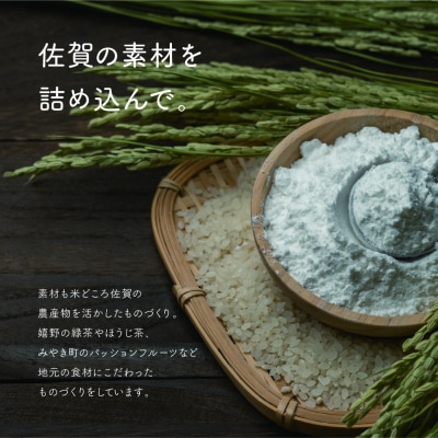 グルテンフリー専門店のつくる【濃厚しっとりガトーショコラ】 (H053300)