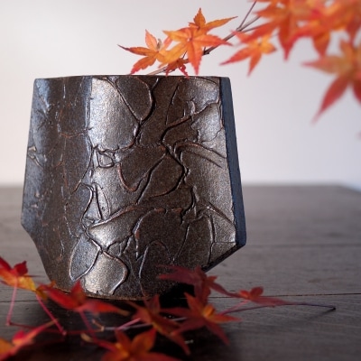 花器 リバーシブル (H038118)