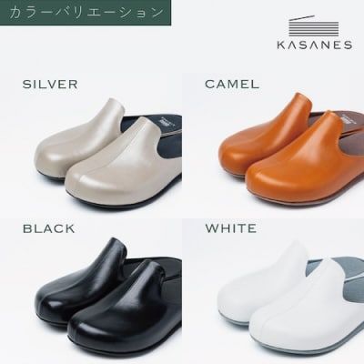 ルームシューズ　〈KASANES〉キップ(H087102)