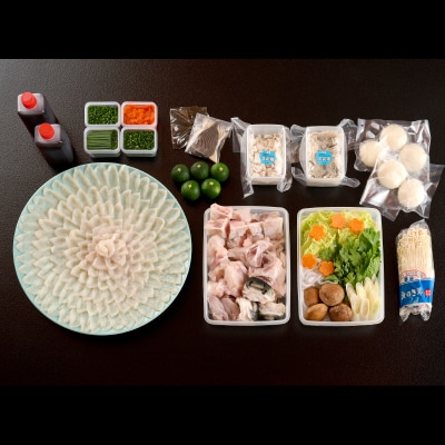  料亭「魚喜」とらふぐフルコース (冷蔵) 5人前(H028111)