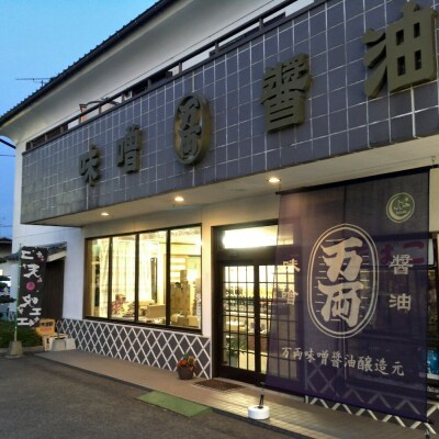 万両特選だしパック(8g×30入)とJAS上級さしみ醤油セット (B-3-2) (H016210)