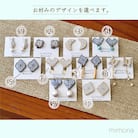 日の隈窯陶器イヤリング(H025127)