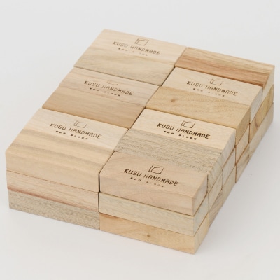 九州のくすのきから生まれたカンフルオイルセット【防虫剤】(H037110)