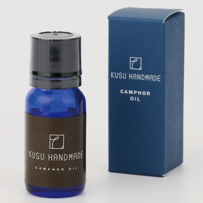 九州のくすのきから生まれたアロマディッシュセット(H037106)