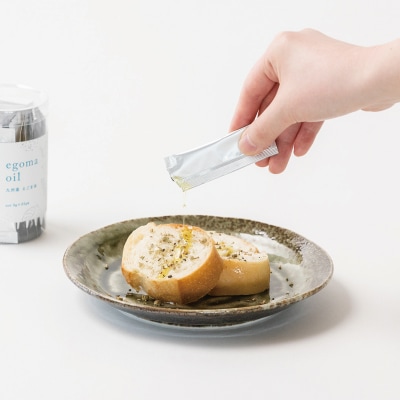 九州産えごま油 3g×25パック(H037123)