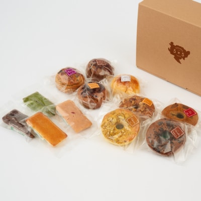 【米粉スイーツ専門店】焼き菓子12個セット(ドーナツ スコーン フィナンシェ) (H053322)