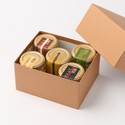 グルテンフリー専門店のつくる「5種の贅沢・濃厚プリン」10個入り (H053303)