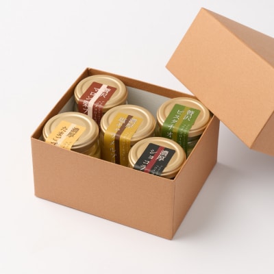 グルテンフリー専門店のつくる「5種の贅沢・濃厚プリン」10個入り (H053303)