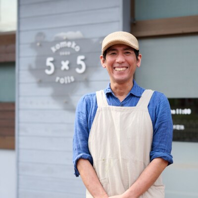 【米粉ロール 贅沢4本セット】ほうじ茶&パッションフルーツ&ショコラ&贅沢いちご (H053304)