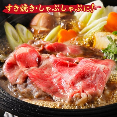 【10回定期便】佐賀牛 贅沢 切り落とし 800g(合計8kg)(H085187)