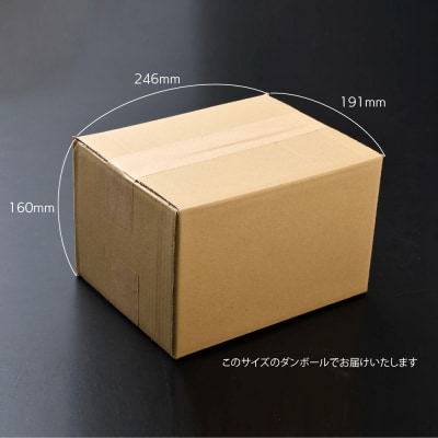 添加物不使用 手作り【こじかの白雪みそ】500g×2パック・小分け(H090102)