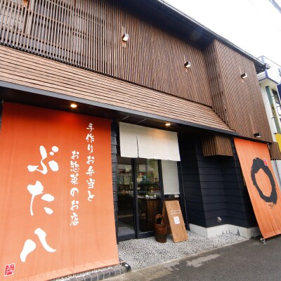 佐賀牛シャトーブリアン(200g×2枚)(H107108)