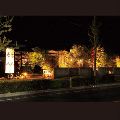 佐賀牛シャトーブリアン(200g×3枚)(H107109)