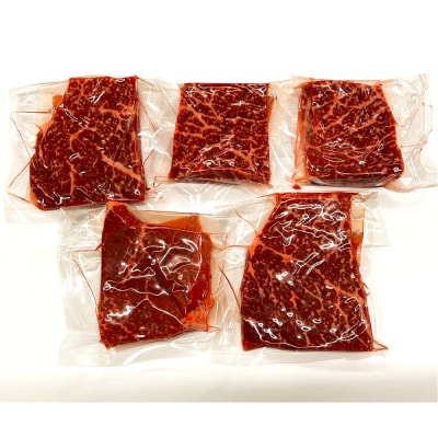【A4～A5】佐賀牛モモステーキ 約500g(100g×5P)(H112273)