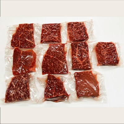 【A4～A5】佐賀牛モモステーキ 約1kg(100g×10P)(H112102)