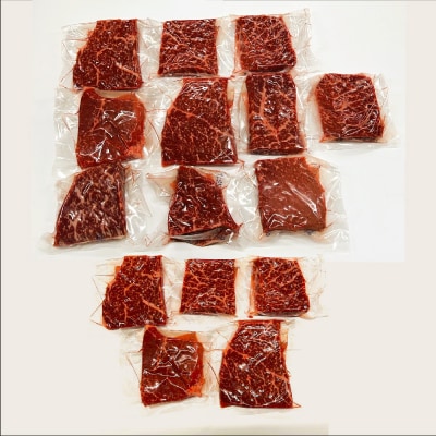 【A4～A5】佐賀牛モモステーキ 約1.5kg(100g×15P)(H112275)