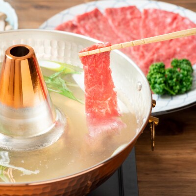 訳あり!佐賀牛赤身霜降りしゃぶしゃぶすき焼き用(肩・モモ)400g(H112136)