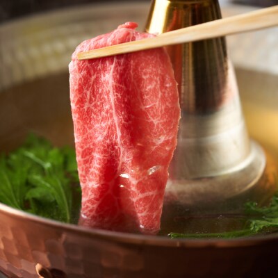 訳あり!佐賀牛赤身霜降りしゃぶしゃぶすき焼き用(肩・モモ)400g(H112136)