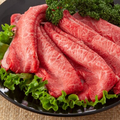 訳あり!佐賀牛赤身霜降りしゃぶしゃぶすき焼き用(肩・モモ)800g(H112138)