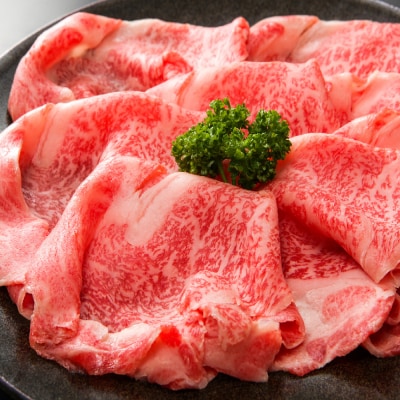 佐賀産和牛肩ロースしゃぶしゃぶすき焼き用 600g(H112125)